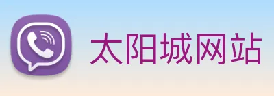 太阳城网站 logo